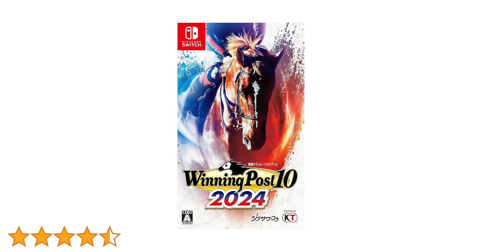 Amazon.co.jp: 【Switch】Winning Post 10 2024 : ゲーム